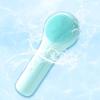 Waterproof Magnetic Charging Cable Facial Brush Cleanser Face Neck Massage Products Face Cleaning Brush