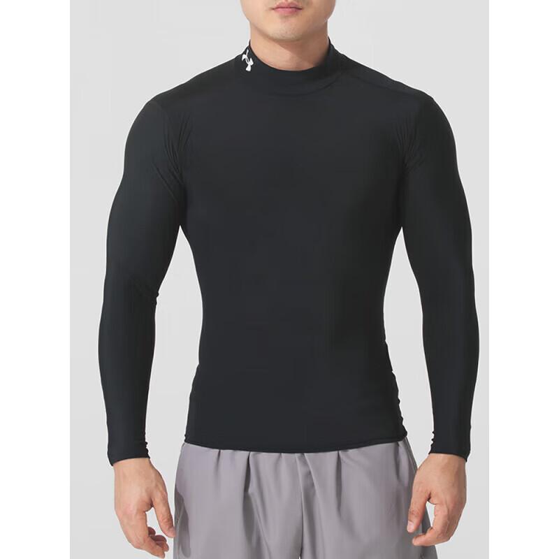 Under Armour Men s Long Sleeve Training Compression Shirt S