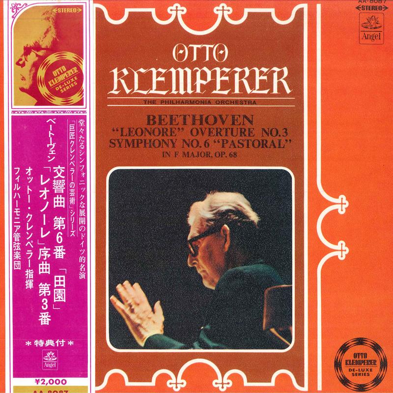 LP Record OTTO KLEMPERER - Beethoven:symphony No.6"pastoral" E AA8087 ANGEL Japan Classical Used