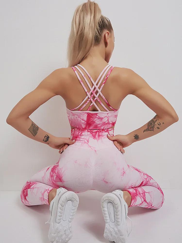 Women's Seamless Tie-Dye Yoga Set: High-Waist Hip-Lifting Pants and Sports Vest