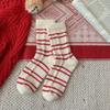 Cute Horse Pattern Socks Warm New Year Socks Striped Socks Women's Socks  Winter Season