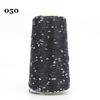 Sequin Cotton Yarn: 50g Fancy Skein for Hand & Machine Knitting