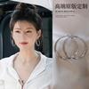 Xu I Is Dazzling, Zhao Ruth Has the Same Round Earrings for Women, Korean Simple Earrings, Earrings for Women