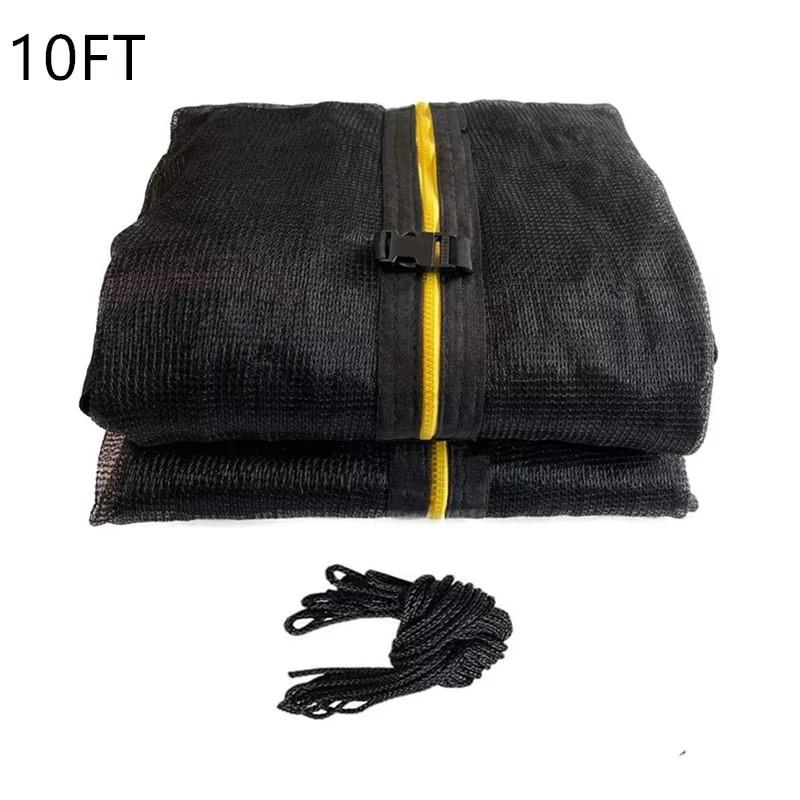 Fit 6/8/10Feet 6/8 Poles Trampoline Protective Net Nylon Trampoline for Kids Children Jumping Pad Safety Net Protection Guard