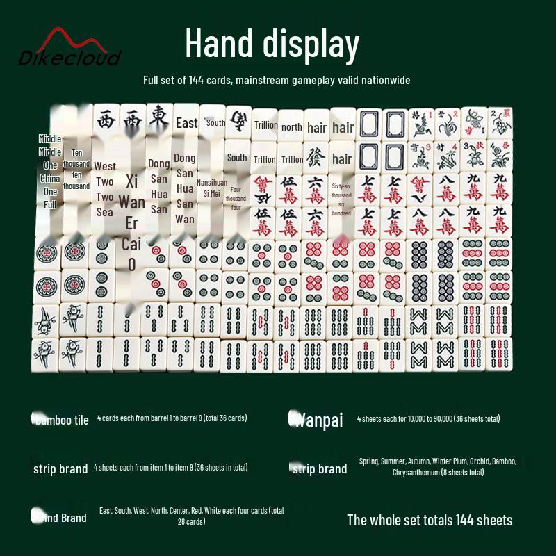 OLOMM Portable Solid Wood Mahjong Table
