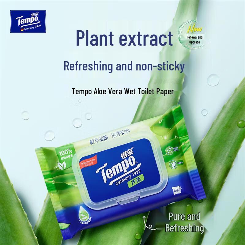 Tempo Gentle Aloe Flushable Wipes