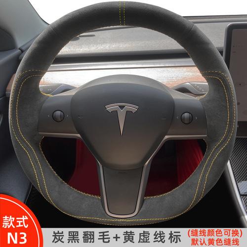 Hand Stitched black white Genuine Leather suede car Steering Wheel Cover For Tesla Model 3 2015-2021 Model Y 2019-2021