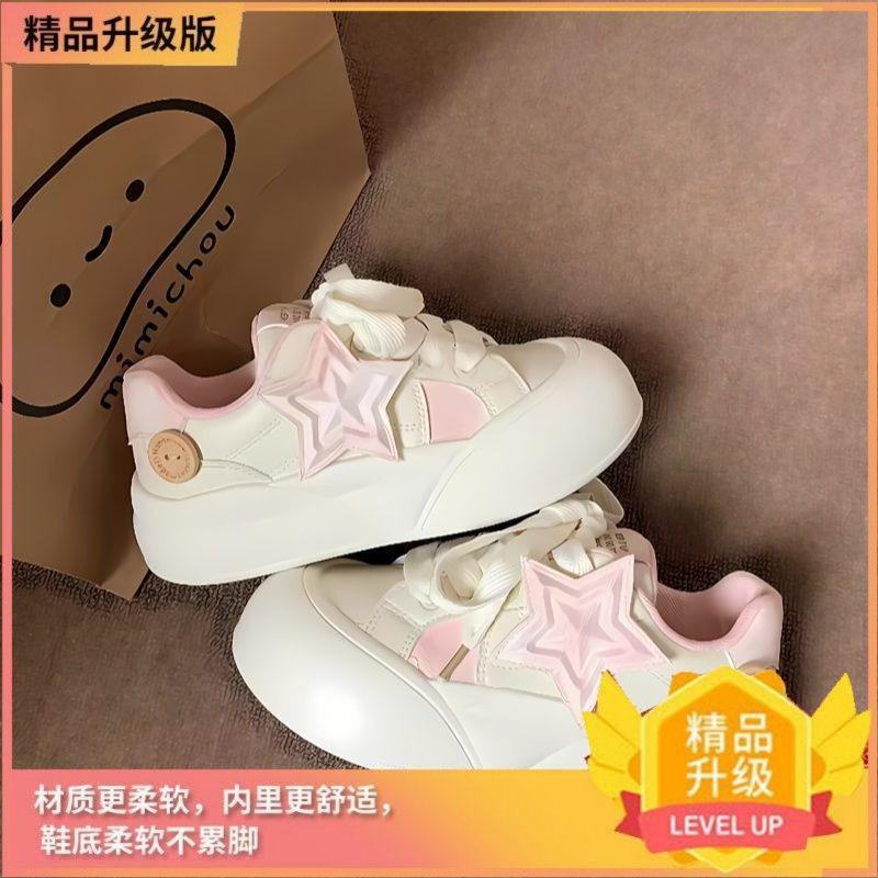 

Чжао Рут нишевые кеды весна новые молочные фуфу маленькие белые туфли универсальные повседневные туфли женские круглый носок 40 розовый