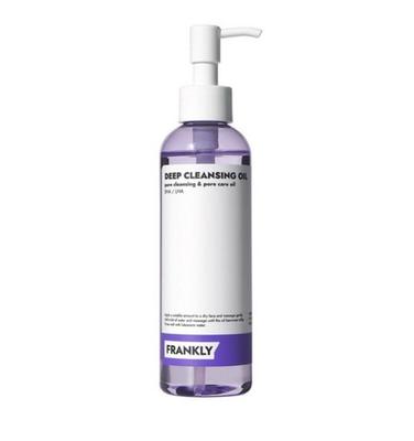 Mild Deep Cleansing Oil BHA LHA 200ml – Blackhead & Whitehead Remover