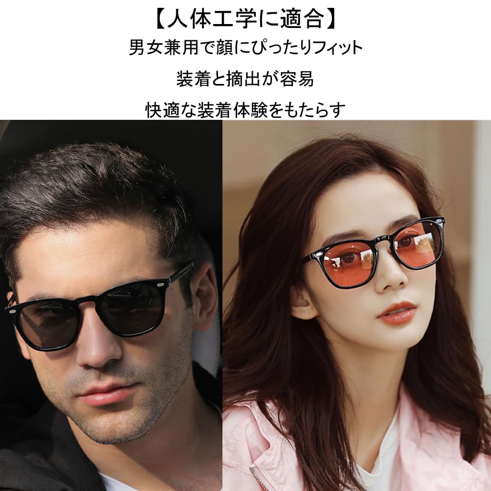 Polarized UV UV 400 Stylish and Suitable for Various Occasions such as [Akkerds] Sunglasses, Unisex, Protection, Protection, Lightweight, Driving,