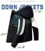 2025 Men's Color Block Hooded Down Jacket - Trendy Korean Style, Thick & Loose Fit for Autumn/Winter