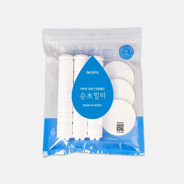 

atojet Window Filter Shower Head 3rd Gen – Visible Filtration & BPA-Free Design, Korean Filter (H3+B3)