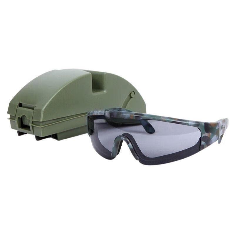 9517 Tactical Protective Goggles