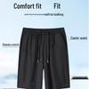 Men's Ice Silk Casual Shorts
