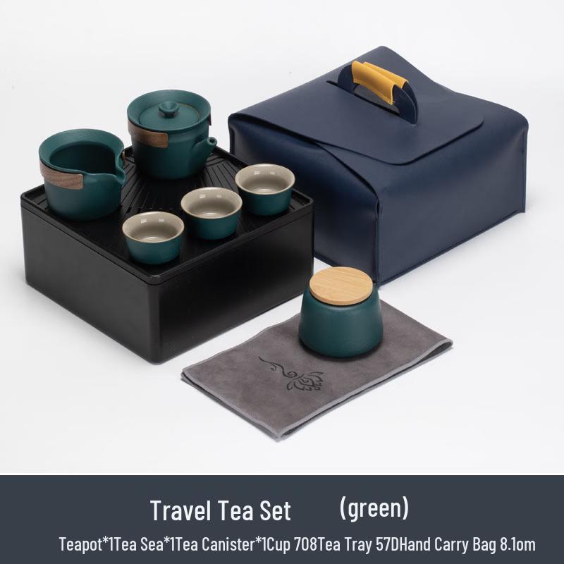 Chaxun Dry Landscape Portable Ceramic Tea Set
