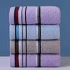 4 PC Cotton Towel Cotton Thickened Soft Absorbent Face Wash Household Towel Embroidered Cotton Towel Comfortable Textile Towels for The Home