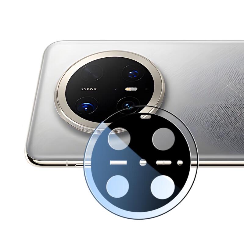 LanXingXianSheng Mate70 RS Ultimate Design AR Tempered Lens Protector