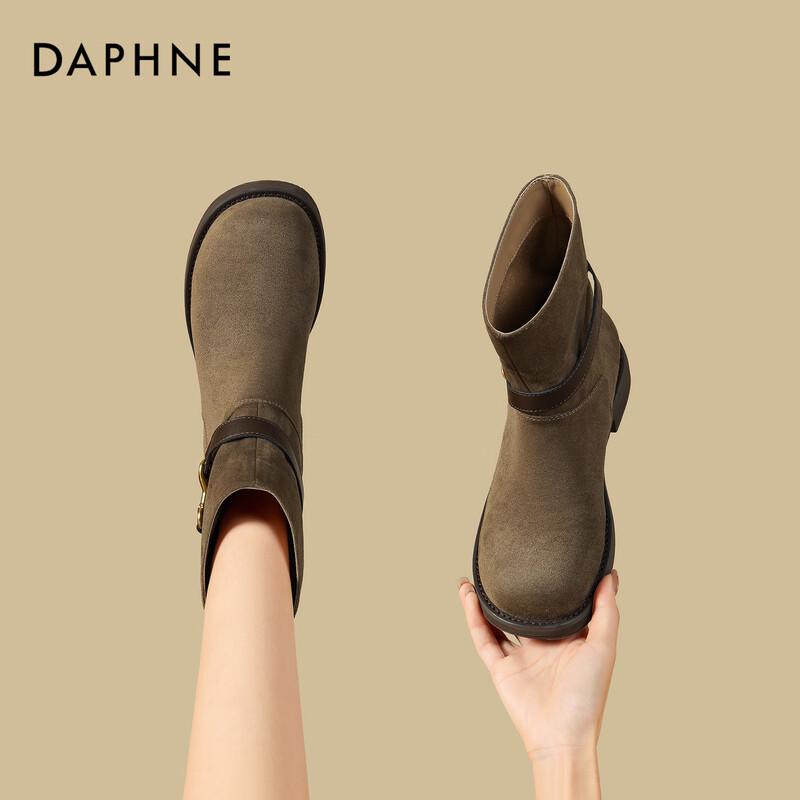 Daphne Retro Thick-Sole Stacked Short Boots 37