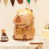 Cartoon Capybara Balloon for Children's Birthday Decoration