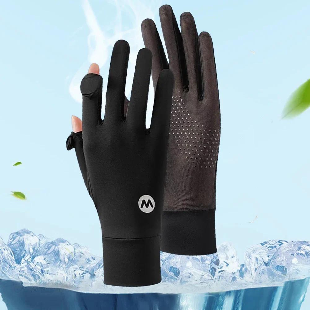 Women UV Sun Protection Gloves Breathable Touchscreen Sunblock Gloves Non Slip Ice Silk Cycling Gloves for Cycling Driving