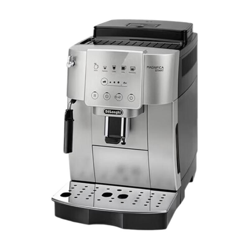 Delonghi S3 Plus Fully Automatic Espresso Machine CN plug (adapter included)