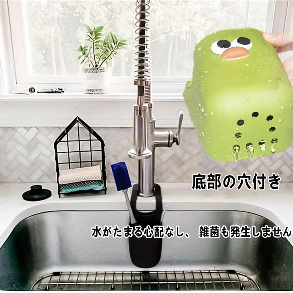 Baby Carrier Link Easy Bottle Holder for Carts Holder, Silicone, Ultra-lightweight, Installation, Multi-purpose Strollers/Bicycles/Motorcycles/Pet