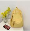Unisex-Rucksack im koreanischen Stil für Studenten – frisches Design