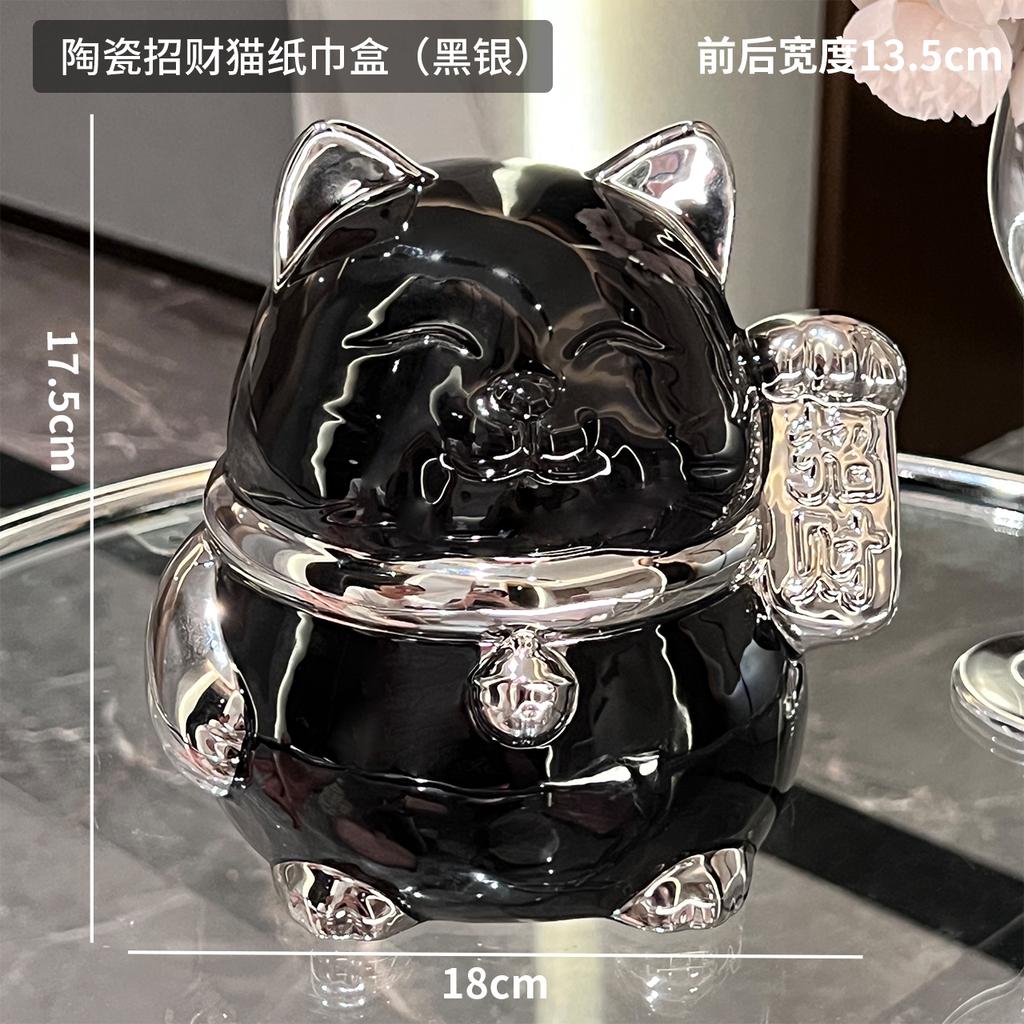 Zhaocai Cat Ashtray with Lid Anti Fly Creative Living Room Home Office Ceramic Ashtray Decoration for Boyfriend Ashtrays