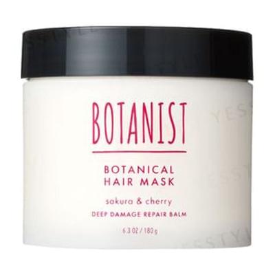Botanical Hair Mask Deep Damage Repair Balm Sakura & Cherry Limited Edition