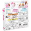 Takara Tomy “Licca-chan Dress LW-22 Miki-chan Maki-chan Dress Set Sweets Princess & Picnic Girl” ...
