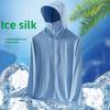 New 2026 Men's Summer Ice Silk Sunscreen Jacket, UV Protection, Outdoor Thin Breathable Lightweight Sunscreen Clothing