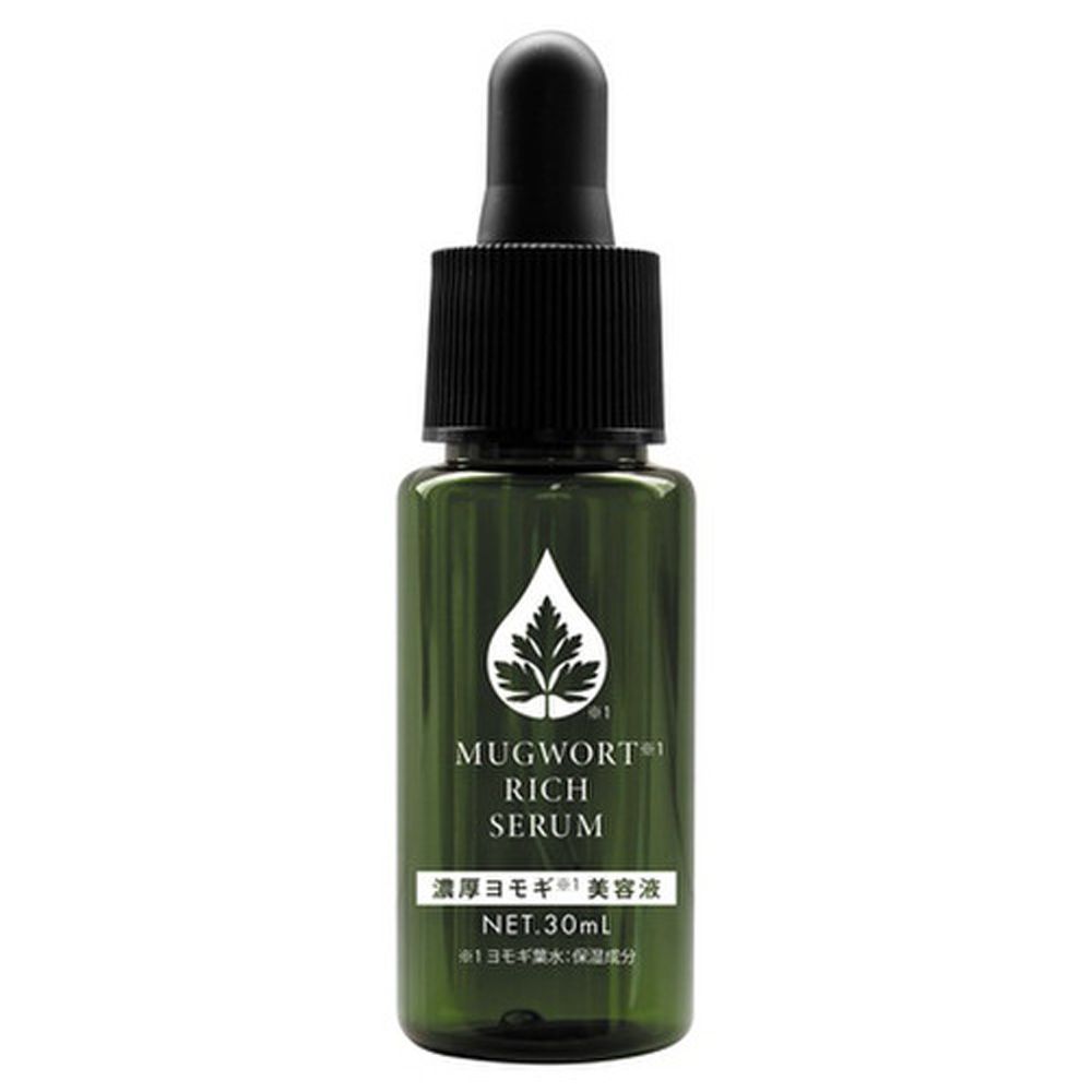 

MUGWORT Mugwort Cica Увлажняющая Успокаивающая Отшелушивающая Сыворотка Эссенция Ампула Центелла Азиатская 30 мл