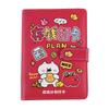 Handbook Saving Money Binder Wallet Storage Account Book Detachable Budget Binder with Lock  Family
