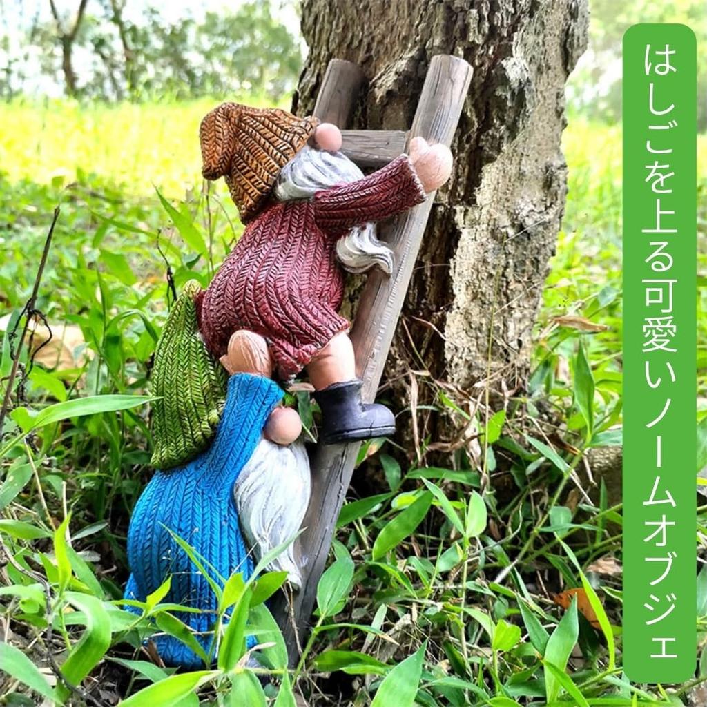 Garden Gnome Ladder Figurine, Dwarf Climbing Ladder, Garden Ornament, Cute Miniature Fairy Ornament for Gardening and Outdoor Use