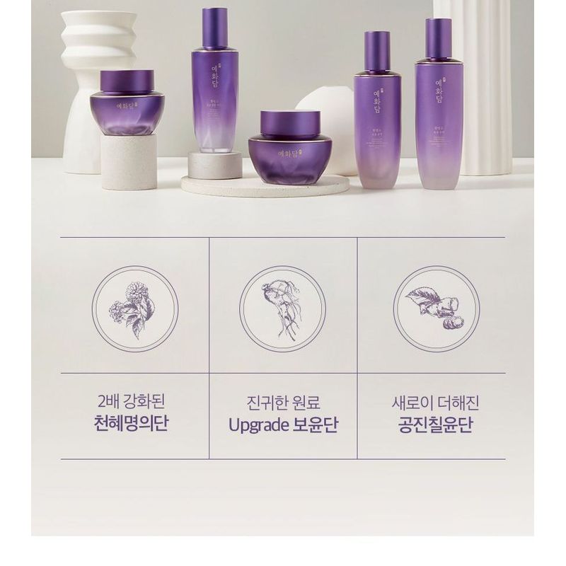 The Face Shop Yehwadam Hwansaenggo Ultimatives Revitalisierendes Serum Konzentrat