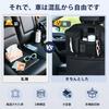 SOEDZUNG Car Seatback Nappa Storage Pockets with Plastic Organizer, Leather, Multi-Function Hooks, Tablet/Umbrella/Tissue Storage, Odor-Free,