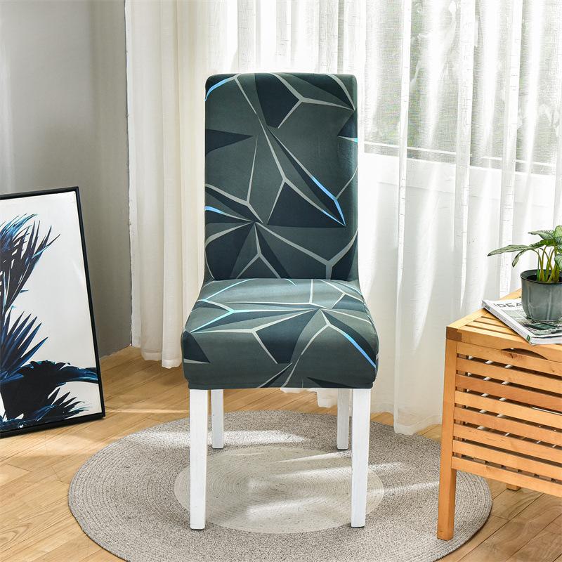 

Printed Chair Cover Geometric Pattern Stain-Resistant Anti-Dust Seat Cover Minimalist Fashion Hotel Home Dining Chair Protector 1 pc синий