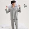 Men's Lyocell Cotton Solid Color Long Sleeve Pajama Set - Skin-Friendly, Versatile Two-Piece, Suitable for Indoor or Outdoor Wear.