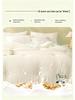 Thickened Soybean Fiber Quilt - Warm, Cold-Proof Bedding for Dormitory - Double-Sized, Perfect for All Seasons.