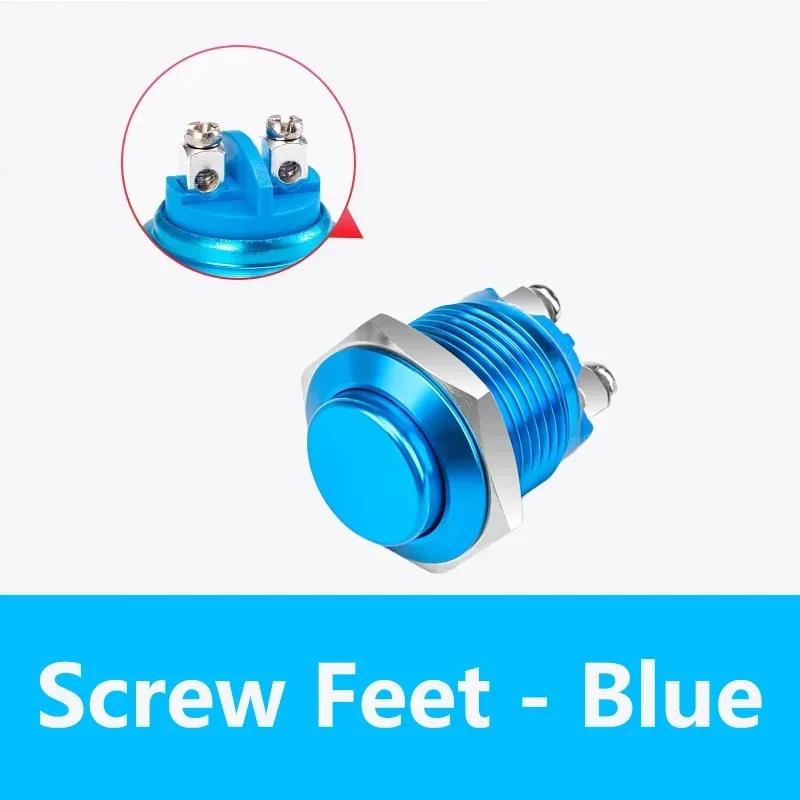 2/5Pcs IP67 Waterproof Round Metal Push Button Switch 16mm Momentary Power Switch ON OFF Self-reset Switches with Screw Switches Oil Pressure 6