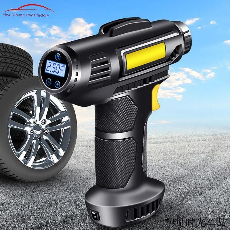 Vehicle Air Pump Air Pump Portable Multifunctional 12v220v High Pressure Tire Electric Tire Pump for Car