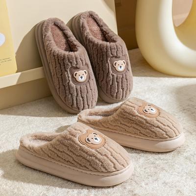 Uniseks Ayakkabı – Unisex Ev Terliği