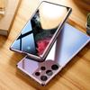 Magnetic Adsorption Camera Lens Protection Case For Samsung S26 Ultra S26Edge S26+ Metal Frame Bumper Tempered Glass Cover