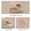 Cotton slippers new winter students warm thick bottom home wear bear couple cotton slippers
