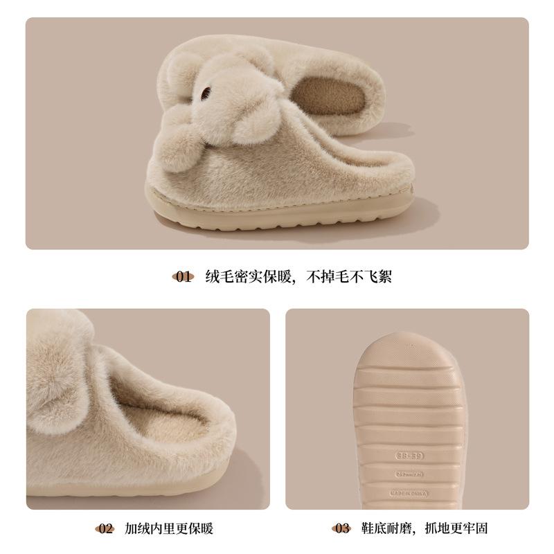 Cotton slippers new winter students warm thick bottom home wear bear couple cotton slippers