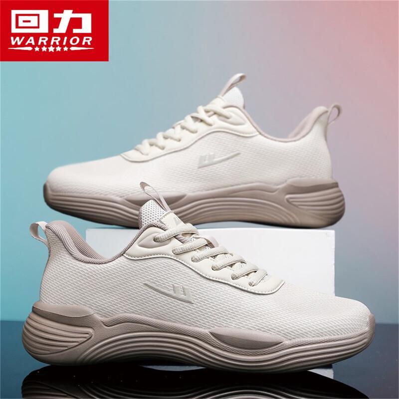 Huili Men s 2026 Summer Breathable Mesh Running Dad Shoes 40