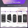 Chery Car Key Cover for Jetour X70plus, X70 Coupe, X90, Big Ant, and X95 - Full Protection Shell