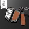 Compatible LCD Key Case for BMW 7 Series, 5 Series, X5, X7, 535Le, 740 Models
