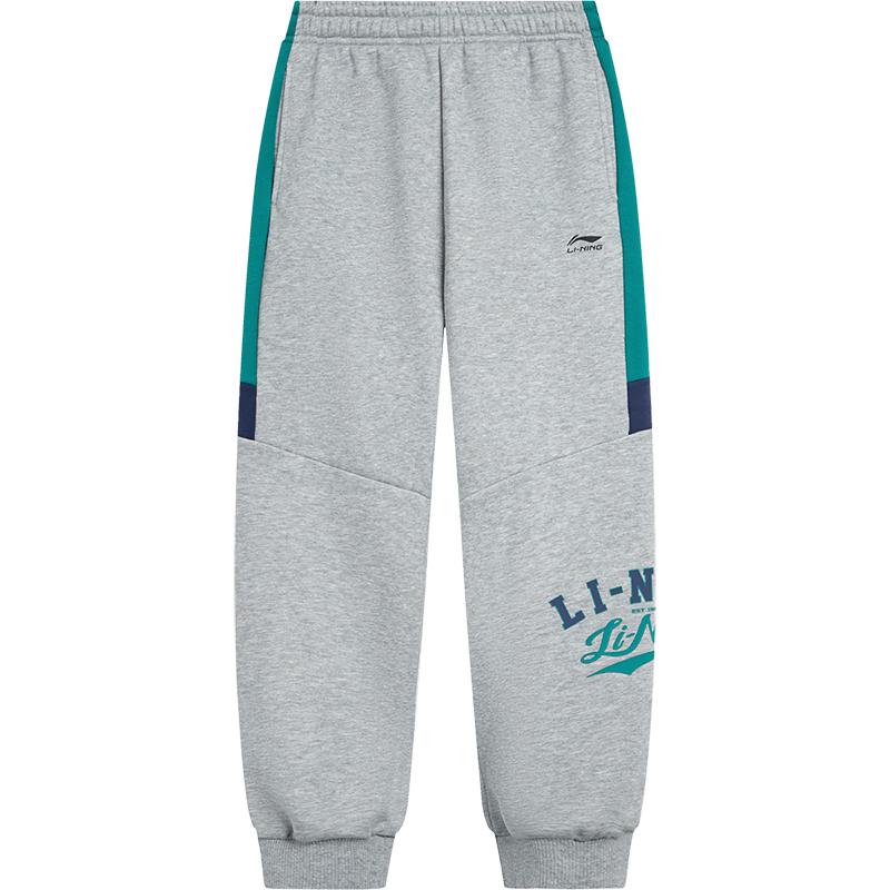 LI-NING Kids Warm Cuffed Sports Sweatpants 130