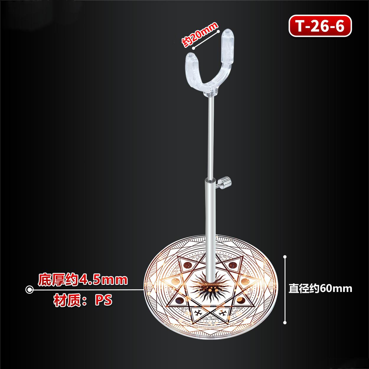 

New Unique Bjd Doll Stand Adjustable 1/12 1/8 Ob11 Doll Display Rack Retractable Crotch Support Frame Model Holder Accessories